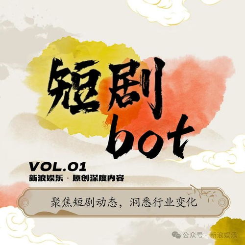  短剧龙爸天下全集观看--第1张