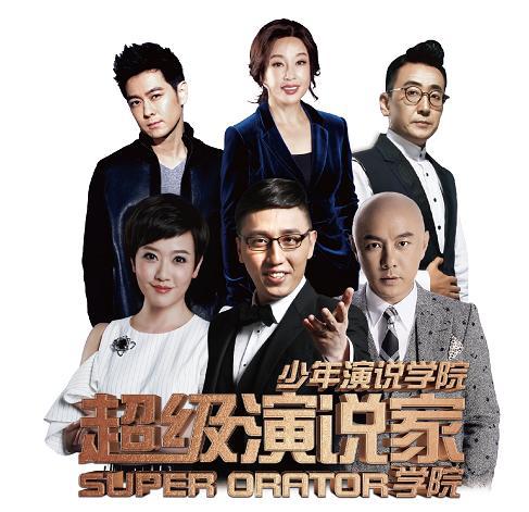  短剧江总全世界都在等你离婚全集观看，江总全世界都在等你离婚全集在线观看，离婚风波--第1张