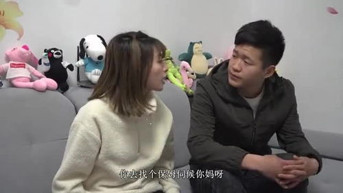 短剧妈咪反骨双宝添堵全集观看--第1张