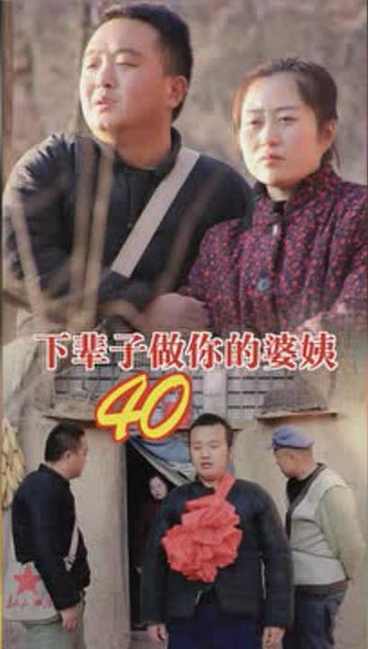  短剧少帅与我有情缘全集观看，揭秘感人至深的情感纠葛--第1张