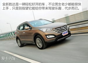北京全新胜达降价12万_北京全新胜达降价12万是真的吗--第1张