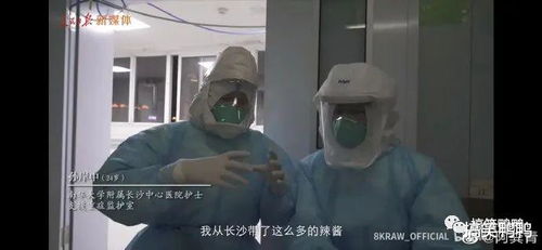  短剧女将军的现代攻略日常全集观看--第1张