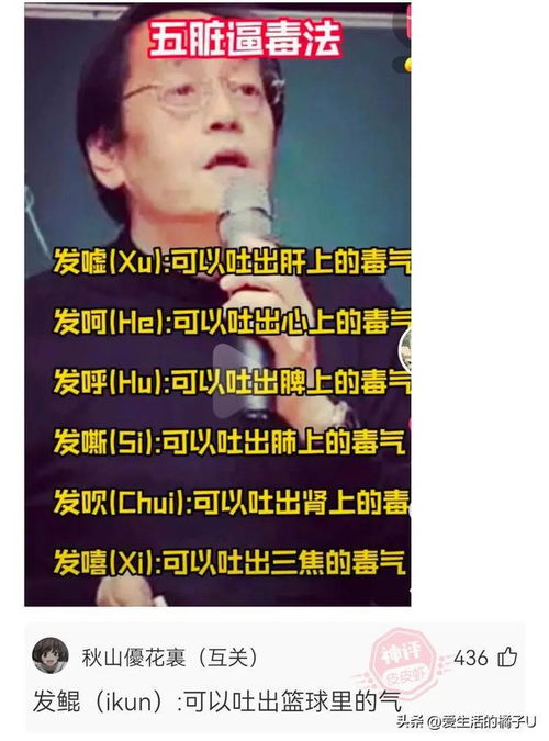  短剧千金归来之慧眼识珠全集观看--第1张