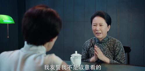  短剧渣男逃婚当场改嫁首富左一全集观看--第1张