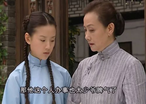  短剧崽崽凶司爷冷大佬夫人很头疼全集观看--第1张