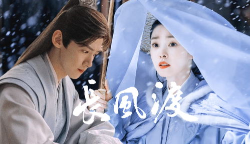  短剧替嫁哑妻甜又飒长篇全集观看--第1张