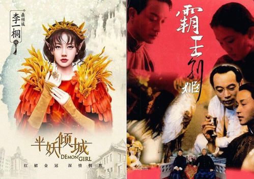  短剧重活一次金玉满堂全集观看，重活一次的金玉满堂全集，短剧版--第1张