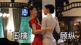  短剧捉迷藏李家圆子伊琳全集观看--第1张