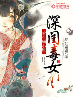  短剧强龙夺嫡之吾乃皇太子全集观看--第1张