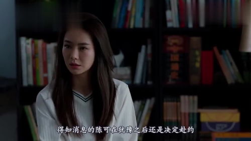  分手后前女友惊艳归来全集观看，分手后前女友惊艳归来，全集观看--第1张