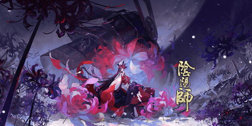  帝王花的传奇，生命之花，王者之魂--第1张