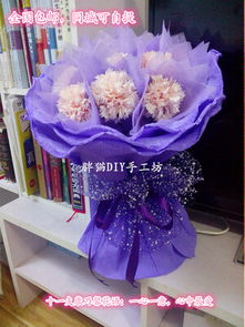  教师节花束图片大全手工制作教程，教师节花束手工制作教程，花束图片大全--第1张