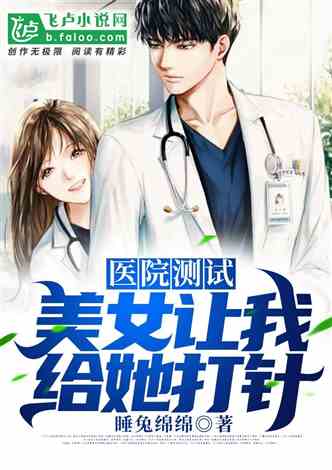 短剧都市全能奶爸全集观看--第1张