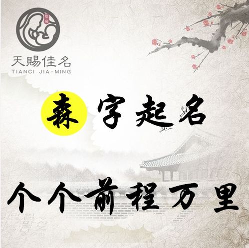  短剧前程万里全集观看--第1张