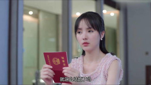  短剧合约期间爱上她，短剧合约期间爱上她，合约爱情故事--第1张