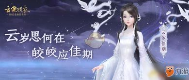  短剧医神下凡神医秘录全集观看，神医秘录，下凡医神全集观看--第1张
