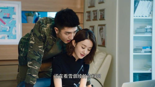  短剧厉总的新婚罪妻全集观看--第1张