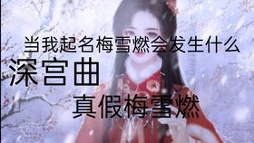  短剧南风拂我意长篇全集观看，南风拂我意，长篇全集影视剧赏析--第1张