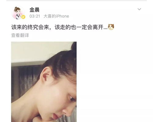  短剧小甜妻她又娇又撩全集观看，短剧小甜妻她又娇又撩全集在线免费观看--第1张