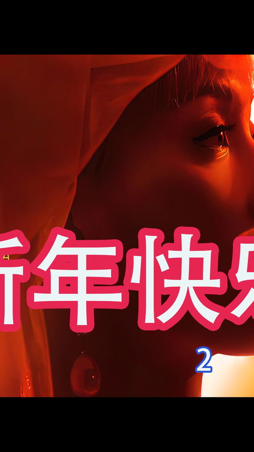  短剧龙吟尊主全集观看--第1张