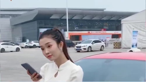  短剧外卖姐姐是大佬全集观看--第1张