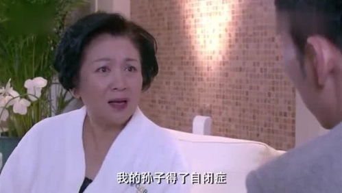  短剧穷儿媳的逆袭全集观看——穷苦儿媳的华丽转身--第1张
