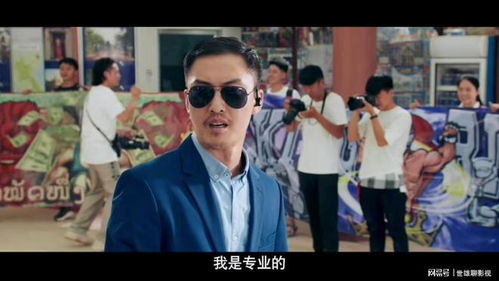  短剧隐神全集，一部引人入胜的神秘短剧--第1张