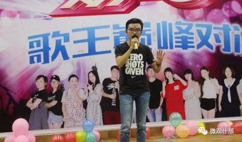  短剧璀璨之争全集观看--第1张