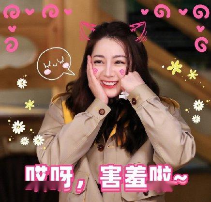  短剧新婚错嫁逃婚后新娘真香了全集观看--第1张