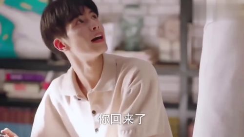  短剧前妻竟是白月光全集观看--第1张