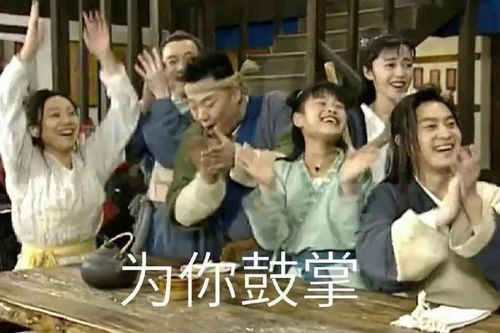 短剧离婚后她光芒万丈，长篇有水印全集观看，离婚后她光芒万丈，长篇有水印全集观看--第1张