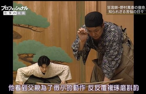  短剧一胎二宝京太掉马天全集观看，一胎二宝，京太掉马天全集观看--第1张