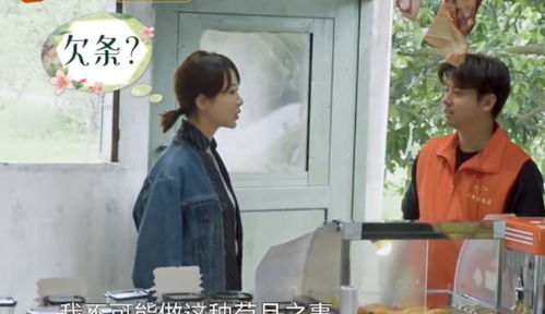  短剧私宠，谢予望赵慕颜全集观看--第1张