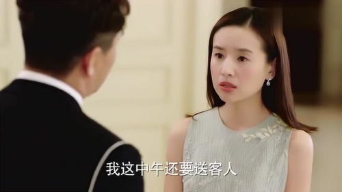  短剧相亲失败后我拉着总裁闪婚了--第1张