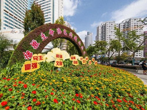  长春宏伟花卉批发基地，花卉市场的璀璨明珠--第1张
