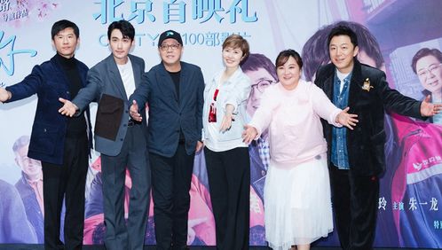  穿成恶毒女配，甜炸全家！全集观看--第1张