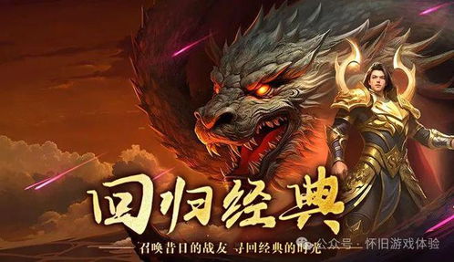  短剧涅槃之巅峰再临全集观看——重燃激情，再创辉煌--第1张