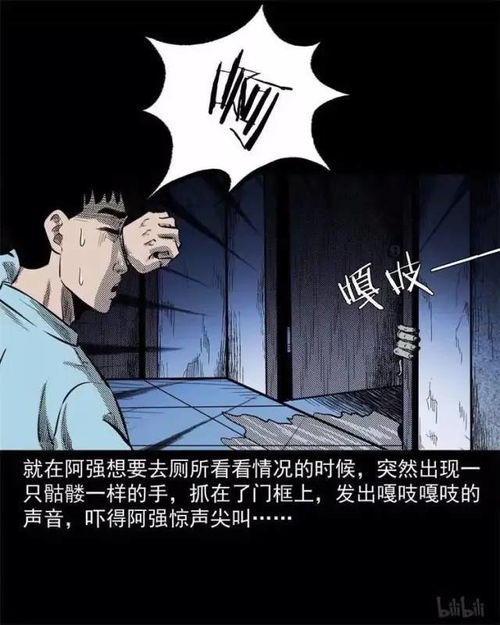 短剧一百块收购全世界长篇全集观看，一百块收购全世界，长篇短剧全集观看--第1张