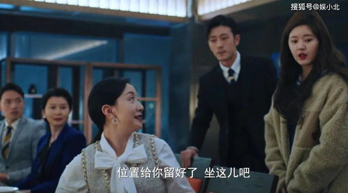  迟欢似是顾人来全集观看--第1张