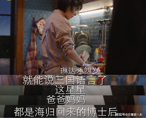  短剧顾少的替身小作精全集观看--第1张