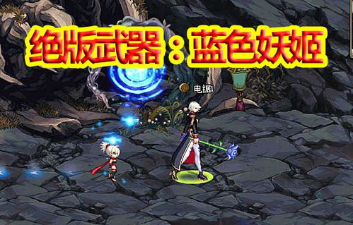  蓝色妖姬的神秘暗号，探寻隐藏在色彩背后的秘密--第1张