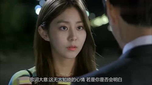  短剧纪小姐的私定终身全集观看--第1张