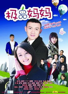  短剧闪婚代驾全集观看--第1张