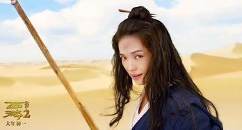  短剧向阳而生欣然归来全集观看，感受生活的美好，短剧向阳而生欣然归来，重拾生活的美好--第1张