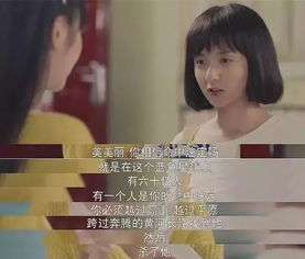  短剧闪婚后被傅少掐腰宠全集观看，一场意外，让两人的命运紧紧相连--第1张