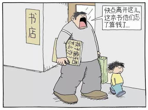  短剧错位关系全集观看，揭示错位关系的幽默与启示，错位关系，幽默与启示的短剧全集观看--第1张
