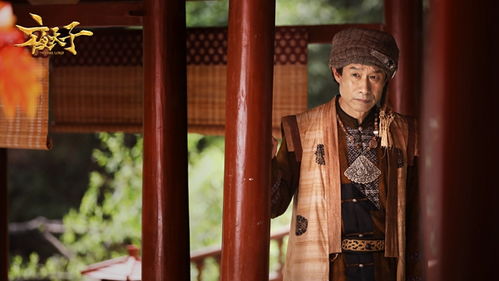  短剧夜天子全集观看--第1张
