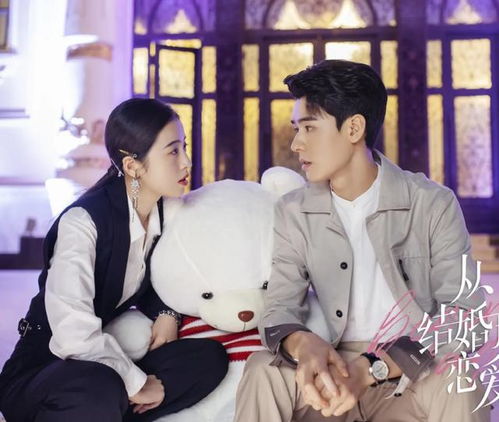  ，离婚后美女总裁倒追我--第1张