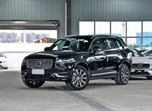 沃尔沃xc90降价_沃尔沃xc90降价25万--第1张