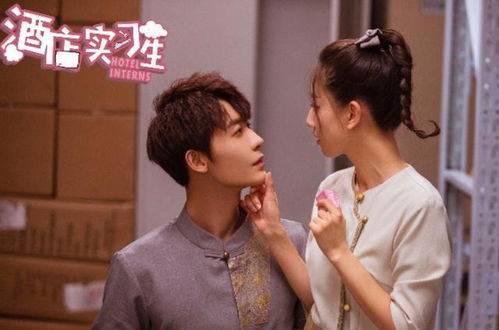  短剧傅总的幸运宠妻全集观看--第1张